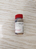 【原研進(jìn)口】菲普利 蛋白琥珀酸鐵口服溶液 15ml:40mg*10支/盒 5盒裝 曬單實(shí)拍圖
