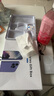 赫揚(yáng)華強(qiáng)北六件套九適用蘋(píng)果6件套裝9頂配16promax手機(jī)殼15配件磁吸充電寶藍(lán)牙耳機(jī)無(wú)線充電器快充 9件套頂配【6?耳機(jī)+35w雙孔快充+1萬(wàn)毫安時(shí)】 蘋(píng)果14ProMax 曬單實(shí)拍圖