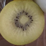 佳沛（zespri）新西蘭陽光金奇異果原箱 16粒巨無霸 單果重約202-230g   獼猴桃 曬單實拍圖