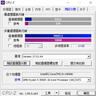 技嘉Ultra9 285K/14900K深度學(xué)習工作站5090主機 GPU服務(wù)器/仿真模擬/視頻剪輯圖形設計/AI渲染 14900K 64G DDR5內存/2T固態(tài) 準系統不含顯卡 曬單實(shí)拍圖