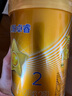 飛鶴星飛帆卓睿2段乳鐵蛋白牛奶粉300g 6罐 曬單實(shí)拍圖