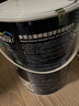 多樂士（Dulux）森呼吸淳零無添加底漆防霉抗堿乳膠漆高附著力油漆涂料A931-65212 5L/桶 曬單實(shí)拍圖