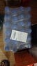 康師傅喝開水380ml小瓶裝飲用水便攜溫和會議用家庭裝瓶裝水 整箱 冰露飲用水550ml*24瓶【劃算】 曬單實(shí)拍圖