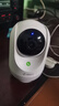 360攝像頭9pro 高清400萬像素微光全彩家用監(jiān)控手機遠程雙向通話360度旋轉嬰兒看護器 曬單實拍圖