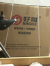 好哥（haoge）電動輪椅老年人專用智能全自動輕便可折疊旅行殘疾人代步車W680 全躺6減震【遠程遙控+語音播報】鋰電40A 曬單實拍圖
