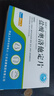 [奧惠達]鹽酸奧洛他定片 5mg*24片 1盒裝 曬單實拍圖