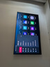 海信電視小墨E5Q Pro65英寸 560分區(qū)U+MiniLED 信芯芯片 抗反光防眩光墨晶屏 300Hz 國家補貼65E5Q-PRO 曬單實拍圖