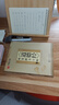 道德經(jīng)臨摹字帖81章全文鋼筆硬筆楷書練字成年正楷國學(xué)道家經(jīng)典寫字帖練習(xí)大學(xué)生大人手抄成人靜心解壓 道德經(jīng)臨摹字帖+1支鋼筆6支墨囊 81章全文鋼筆硬筆楷書練字成年正楷國學(xué)道家經(jīng)典寫字 曬單實(shí)拍圖