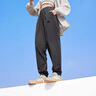 adidas情侶拒水防潑涼感防曬UPF50+束腳運(yùn)動(dòng)褲男女阿迪達(dá)斯輕運(yùn)動(dòng)   黑色/固態(tài)灰   3XL 曬單實(shí)拍圖