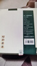 政和白茶和年政和白茶壽眉 2餅共700g 5年茶餅禮盒裝中秋節 曬單實(shí)拍圖