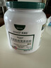 美贊臣 每日悅享 牛初乳粉全家營(yíng)養(yǎng)奶粉 1kg 綠胖子 高鈣高蛋白中老年 曬單實(shí)拍圖