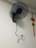 美的（Midea）【五葉颶風】工業(yè)遙控壁扇/掛壁式商居兩用風扇/120°廣角搖頭定時電風扇/工廠通風吊扇 FW40-11AR 曬單實拍圖
