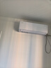 格力空調(diào) 1.5匹云佳pro 新一級能效 變頻冷暖壁掛式臥室掛機(jī) 新品升級 省電空調(diào) KFR-35GW/NhMa1BG 曬單實(shí)拍圖