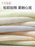 十月結(jié)晶嬰兒襪子夏季網(wǎng)眼長筒薄款男女寶寶防蚊過膝不勒腿兒童空調(diào)襪 曬單實(shí)拍圖