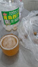 食美來西葫蘆雞蛋水餃840g 40只 早餐生鮮 速凍餃子蒸餃煎餃素餃子面點 曬單實拍圖