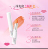 曼秀雷敦（Mentholatum）什果冰溫感變色有色潤(rùn)唇膏女生補(bǔ)水保濕滋潤(rùn)珊瑚粉橘2g裸妝好氣色 曬單實(shí)拍圖