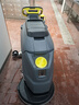 KARCHER 德國卡赫 手推式商用工業(yè)洗地機洗地吸干機擦地機 適用于機場(chǎng)火車(chē)站工廠(chǎng)商場(chǎng)超市 BD50/50C Bp豪華版 曬單實(shí)拍圖