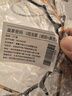 皇家密碼2件套大波浪發(fā)箍碎發(fā)整理神器增高顱頂不勒頭頭箍發(fā)卡頭飾 曬單實(shí)拍圖