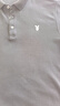 花花公子（PLAYBOY）T恤男短袖夏季男士polo衫翻領(lǐng)商務(wù)休閑上衣服高端男裝 黑色 2XL 曬單實(shí)拍圖