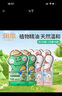 潤(rùn)本（RUNBEN）精油手環(huán)兒童成人寶寶防護(hù)手環(huán)嬰兒專用戶外手腳鏈香圈 【共 120條 】30條*4——約用2月 曬單實(shí)拍圖