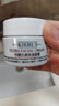 科顏氏高保濕體驗(yàn)禮（高水40ml+高霜14ml） 曬單實(shí)拍圖