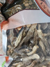 京鮮生 鹿茸菇干貨1斤 云南特產煲湯炒菜火鍋食用 源頭直發(fā) 曬單實拍圖