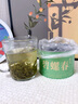 茶滿紀(jì)茶葉綠茶明前碧螺春茶嫩芽2025年新茶250g茶葉禮盒教師節(jié)中秋送禮 曬單實(shí)拍圖