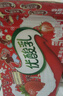 伊利7月優(yōu)酸乳營(yíng)養(yǎng)早餐酸奶乳飲料250ml*24盒原味/草莓/AD鈣/藍(lán)莓 【4月底】草莓味 曬單實(shí)拍圖