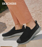 斯凱奇（Skechers）七夕禮物男鞋夏季一腳蹬健步鞋軟底透氣網(wǎng)面休閑運(yùn)動鞋54626 曬單實(shí)拍圖
