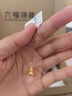 六福珠寶七夕禮物足金葫蘆黃金吊墜掛墜不含項鏈 計價 L01GTBP0009 1.21克(含工費100元) 曬單實拍圖