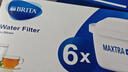 碧然德（BRITA）濾水壺濾芯 Maxtra+多效濾芯6只裝 過濾器凈水器濾芯 碧然德濾芯 孫穎莎推薦 可濾水150L 曬單實(shí)拍圖