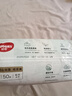 好奇（Huggies）心鉆裝小森林紙尿褲M50片(6-11kg)中號尿不濕透氣夏季超薄 曬單實(shí)拍圖