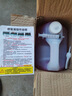 醉米（ZUIMI）電動(dòng)車(chē)電瓶修復液原液通用型激活蓄電池電解液補充液去離子水修復 大桶(10斤裝)+工具三件套 曬單實(shí)拍圖