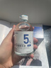 達(dá)里博士  DR.DARRY氨甲環(huán)酸精華液濃度5%傳明酸精華濕敷非醫(yī)用精華液提亮膚色精華液 曬單實(shí)拍圖