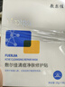 敷爾佳 【成毅同款】清痘凈膚修護(hù)貼26g*5片 面膜祛痘油痘肌補(bǔ)水保濕 曬單實(shí)拍圖