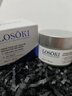 Losoki瑞士進口眼霜淡化細紋提拉緊致黑眼圈去眼袋抗皺抗衰老護膚品禮物 曬單實拍圖