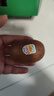 佳沛（zespri）新西蘭 新果季 陽光金奇異果33粒原箱單果重約101-114g 獼猴桃 曬單實(shí)拍圖
