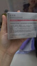 珀萊雅紅寶石面霜3.0輕盈款50g抗皺緊致淡化細(xì)紋保濕乳液面霜生日禮物女 曬單實(shí)拍圖