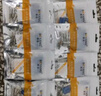 博揚 蓮花頭RCA焊接公頭 SYV75-3視頻頭 AV音視頻插頭SYV75-5同軸電纜接頭 紅黑5對10個裝 BY-RCA-10 曬單實拍圖