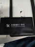 易京（YJING）全屏鋼化膜藍光手機保護貼膜 適用于美圖T8s 紫藍光全屏透明+碳纖維后膜 曬單實(shí)拍圖