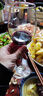 格爾尼法國(guó)進(jìn)口干紅葡萄酒宴會(huì)飲酒紅酒臻品干紅葡萄酒750ml*4瓶禮盒裝 750ml*4瓶禮盒裝（+酒杯2個(gè)） 曬單實(shí)拍圖