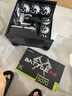 七彩虹全家桶Ultra 7 265K/RTX5080 RTX5070Ti顯卡水冷臺(tái)式機(jī)組裝電腦主機(jī)AI設(shè)計(jì)渲染游戲直播DIY整機(jī) 配七丨U7 265K丨32G丨RTX5070 曬單實(shí)拍圖