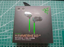 雷蛇（Razer）戰錘狂鯊V3 有線(xiàn)入耳式耳機耳塞 7.1環(huán)繞聲 吃雞神器 三角洲官方指定 Type C（贈THX軟件 可調EQ） 曬單實(shí)拍圖