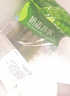 京鮮生山東凍鮮蘆筍200g1袋一級筍長(cháng)度18.5cm直徑0.6cm源頭直發(fā)包郵 曬單實(shí)拍圖