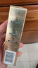 歐萊雅小金管防曬霜30ml*2戶外軍訓(xùn)高倍防曬隔離霜護膚品化妝品七夕禮物 曬單實拍圖