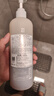 發(fā)瑪21PHARMA蓬松去屑洗發(fā)水600ml清爽無(wú)硅油洗頭膏去油持久留香男女 曬單實(shí)拍圖