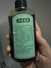 寶寶金水草本原液360ml 兒童花露水 液體痱子粉 寶寶防護(hù)液  清涼舒爽防痱 曬單實(shí)拍圖