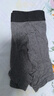 貓人男士?jī)?nèi)褲男純棉平角褲10A抗菌寬松大碼男生四角褲頭透氣短褲衩 曬單實(shí)拍圖