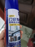 海布森門窗鎖芯潤滑劑除銹劑防銹鐵銹門窗鎖芯合頁自行車油機械去除異響 除銹潤滑劑1瓶 曬單實拍圖