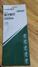 ppr水管剪刀管剪pvc專(zhuān)業(yè)管剪刀快剪割刀剪管器熱熔鉗刀切管器鉗 【特氟龍】重型（開(kāi)口63mm） 曬單實(shí)拍圖